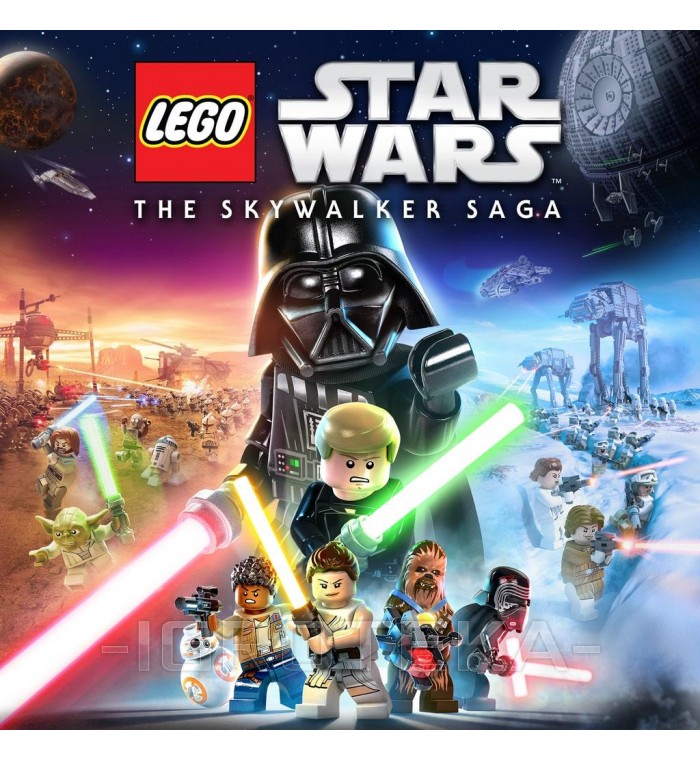 LEGO Star Wars: The Skywalker Saga 