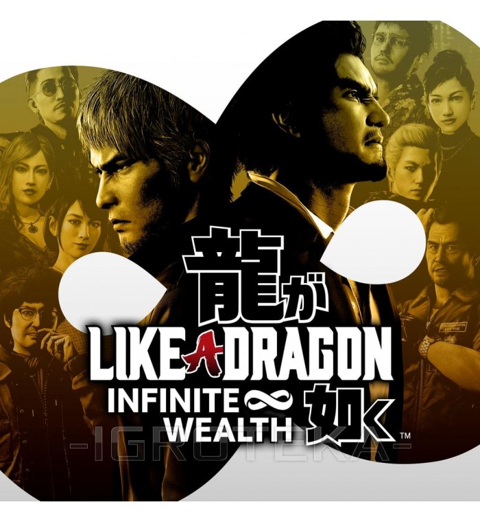 Like A Dragon: Infinite Wealth