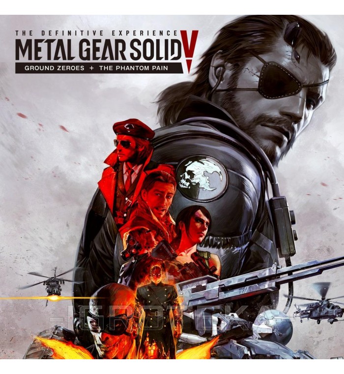Metal Gear Solid V: The Definitive Experience