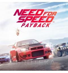 Need For Speed: Payback
