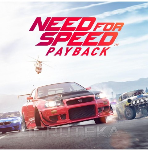 Need For Speed: Payback