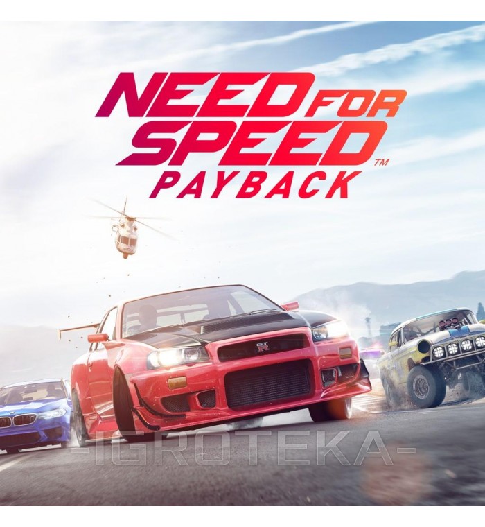 Need For Speed: Payback