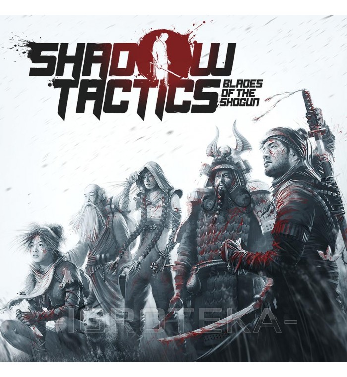 Shadow Tactics: Blades Of The Shogun