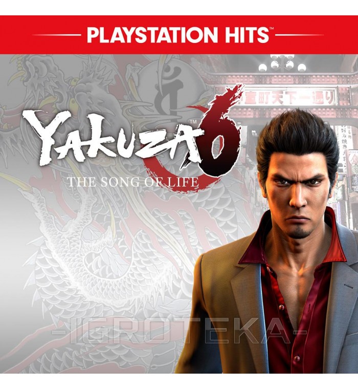 Yakuza 6: The Song Of Life