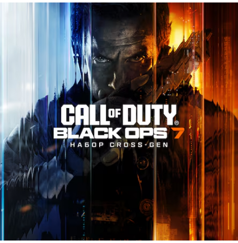 Call of Duty: Black Ops 7