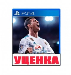 Fifa 18