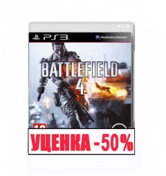 Battlefield 4