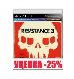 Resistance 3