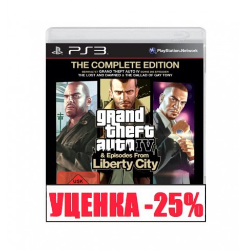 GTA IV & Episodes From Liberty City Уценка