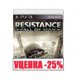 Resistance: Fall of man