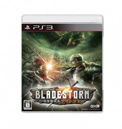 Bioshock Ultimate Rapture Edition