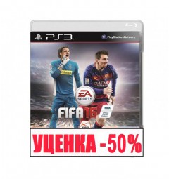 Fifa 16