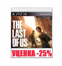 The Last of Us