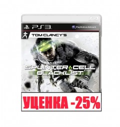 Tom Clancy's End War