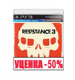 Resistance 3