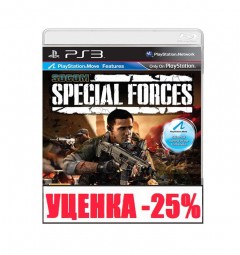 Socom Special Forces. 