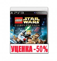 LEGO Ster Wars 3: The Clone Wars