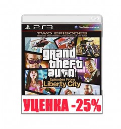 GTA IV