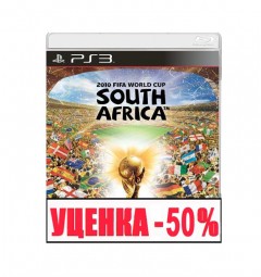 FIFA 2014