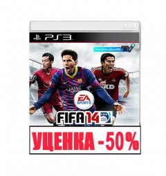 FIFA 2014