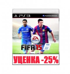 FIFA 2015 RU Уценка