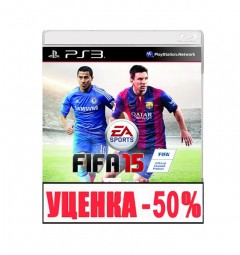 FIFA 2015 RU Уценка