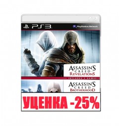 Assassin's Creed IV Black Flag