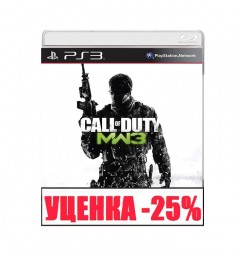 Call of Duty Modern Warfare 3