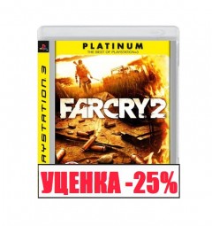 Far Cry 3 