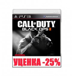 Call of duty: Black Ops 3