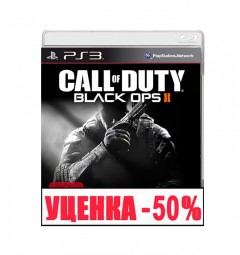 Call of duty: Black Ops 3