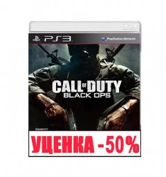 Call of duty: Black Ops