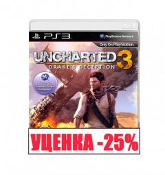 Uncharted 3