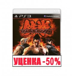 Tekken 6 