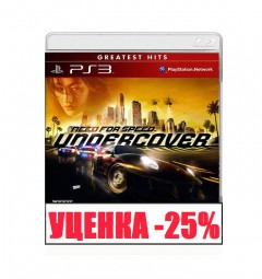 Need for Speed: Undercover RU Уценка