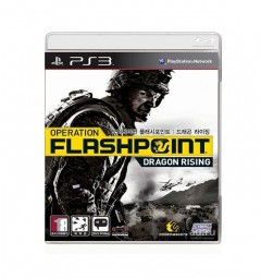 Operation Flashpoint: Dragon Rising