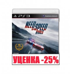 Need For Speed Rivals