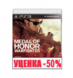 Medal of Honor Warfighter
