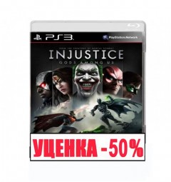 Injustice