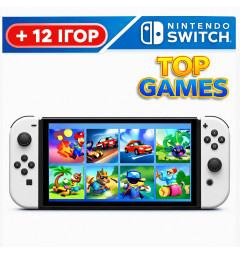 Консоль Nintendo Switch OLED 256GB БУ + Игры