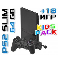 PlayStation 2 Б/У + 64GB + 18 Детских Игр