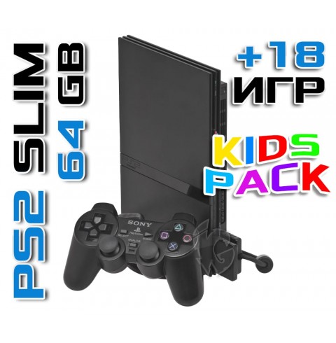 PlayStation 2 Б/У + 64GB + 18 Детских Игр
