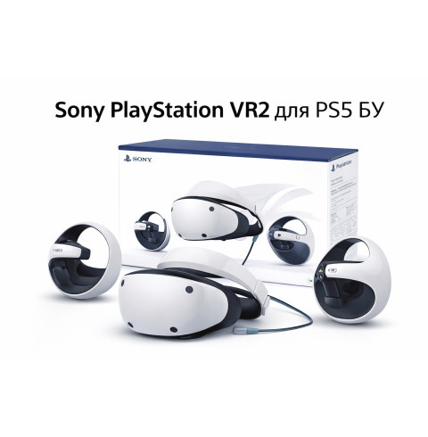 Sony PlayStation VR2 + Horizon Call of Mountain