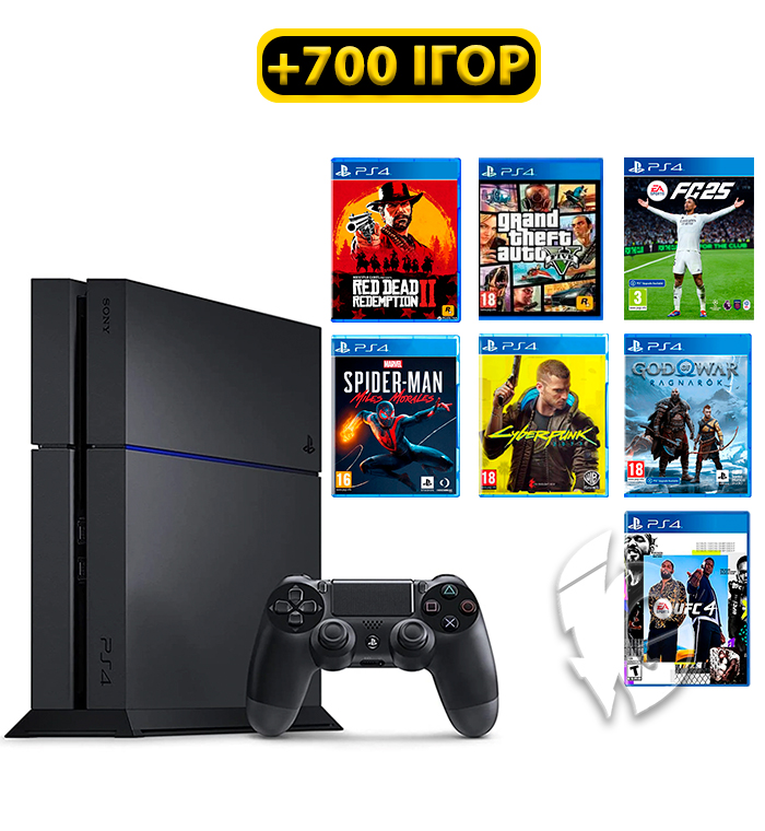 ps4 500GB売ります。 sony ps4 500gb - купить приставки - Цена на OLX.ua