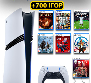 Инструкция по эксплуатации PS5 (+700 игр)
