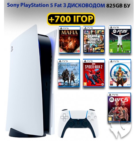 Sony PlayStation 5 з Дисководом 825GB БУ + 700 ігор