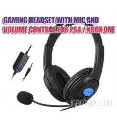 Гарнитура Amplified + Volume Control для PS4/XB1