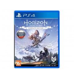 Horizon Zero Dawn Complete Edition