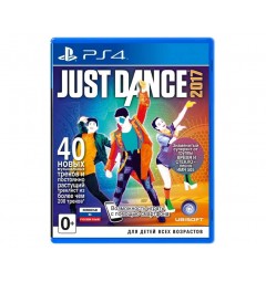Just Dance 2017 RUS