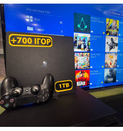 PlayStation 4 SLIM 1 TB БУ + 700 игр на 12 месяцев
